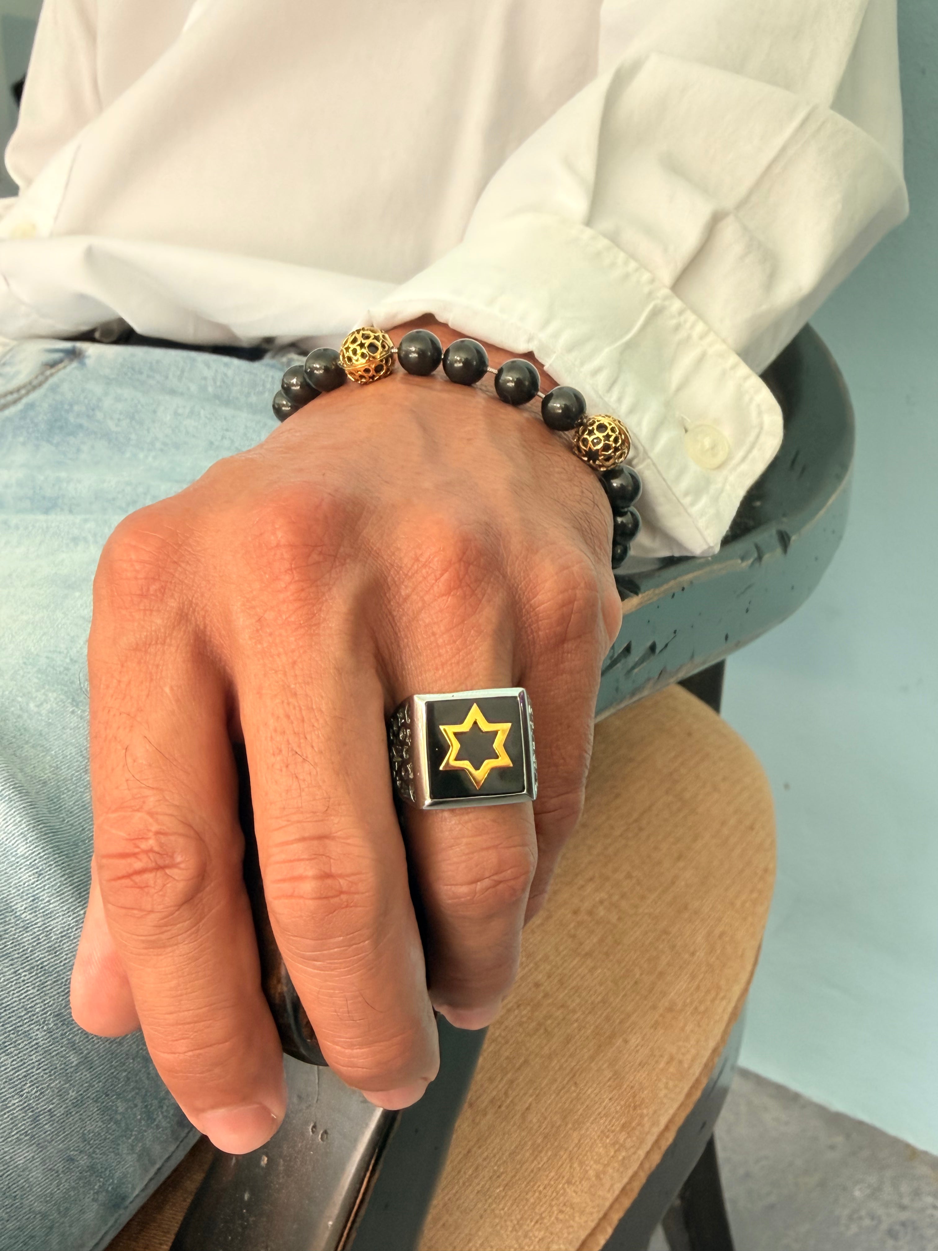 Agata ring - David Shield